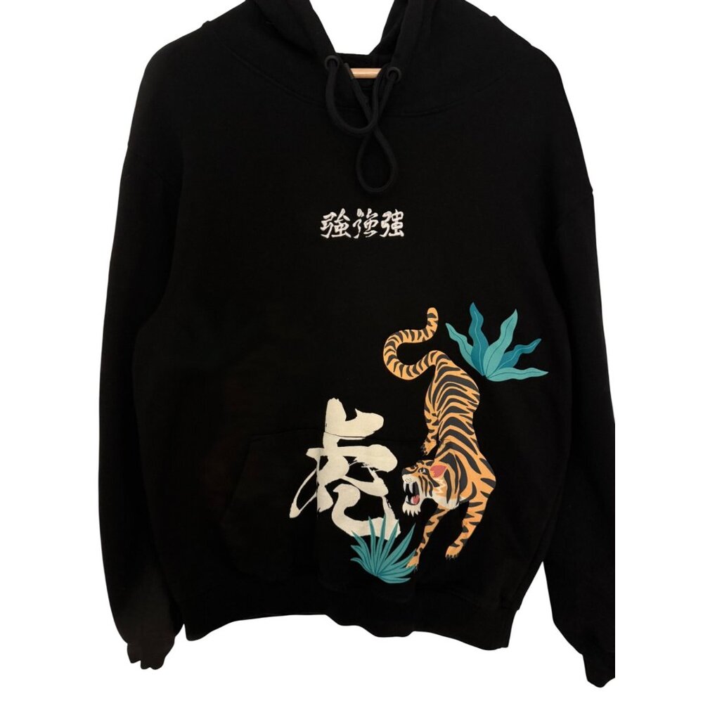 Blind Rooster Tiger Graphic Hoodie XXL Black Streetwear Japan Vibe